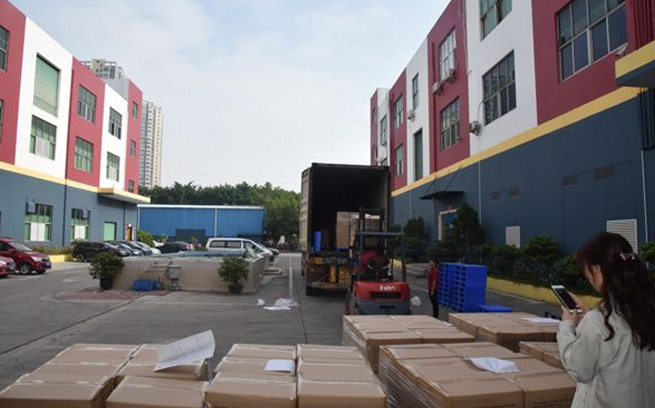 南(nan)京軒韻(yun)印刷公(gong)司